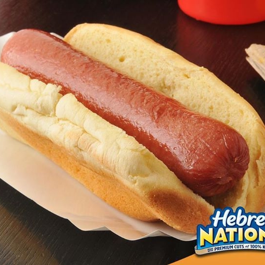 Hebrew Nation all beef Dog