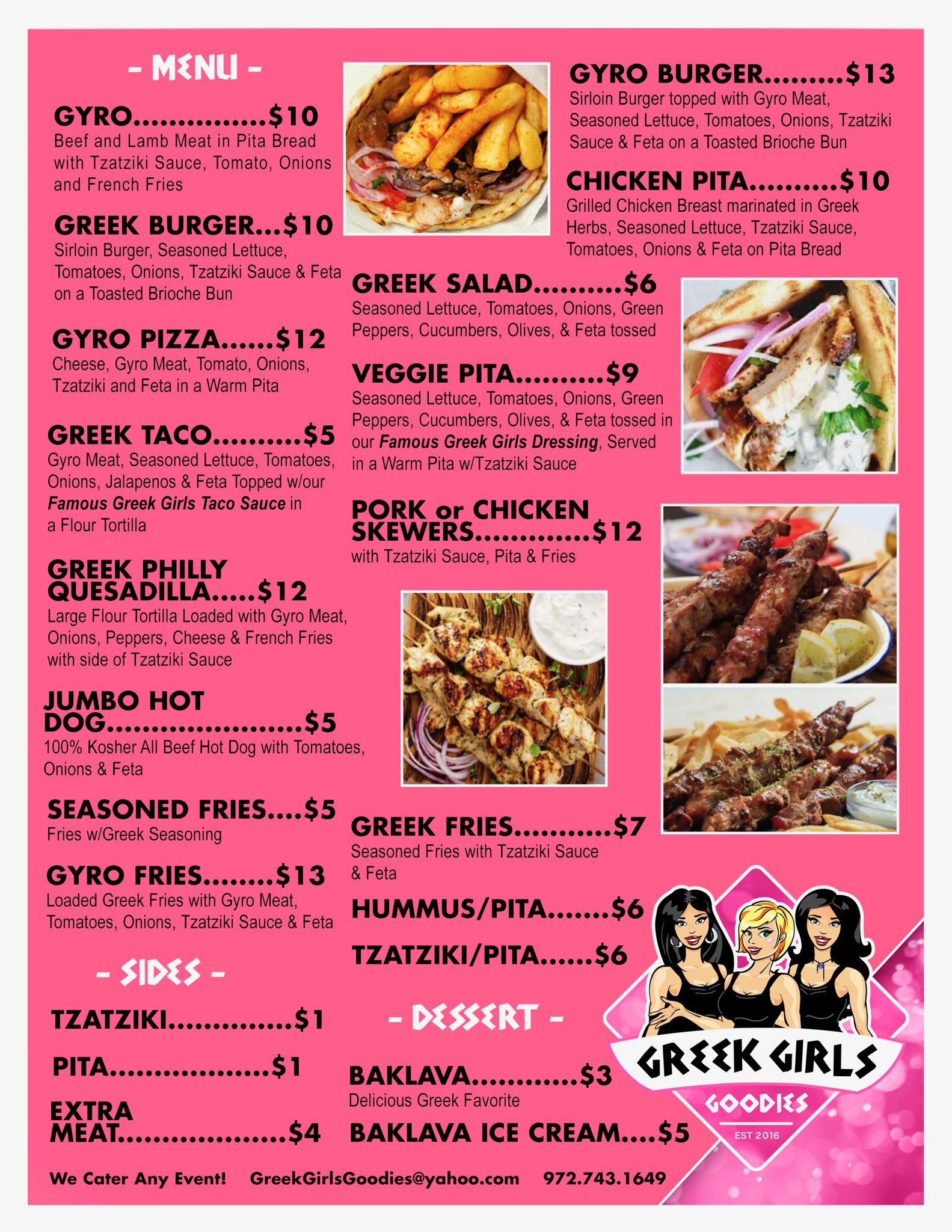 greek-girls-menu.jpg