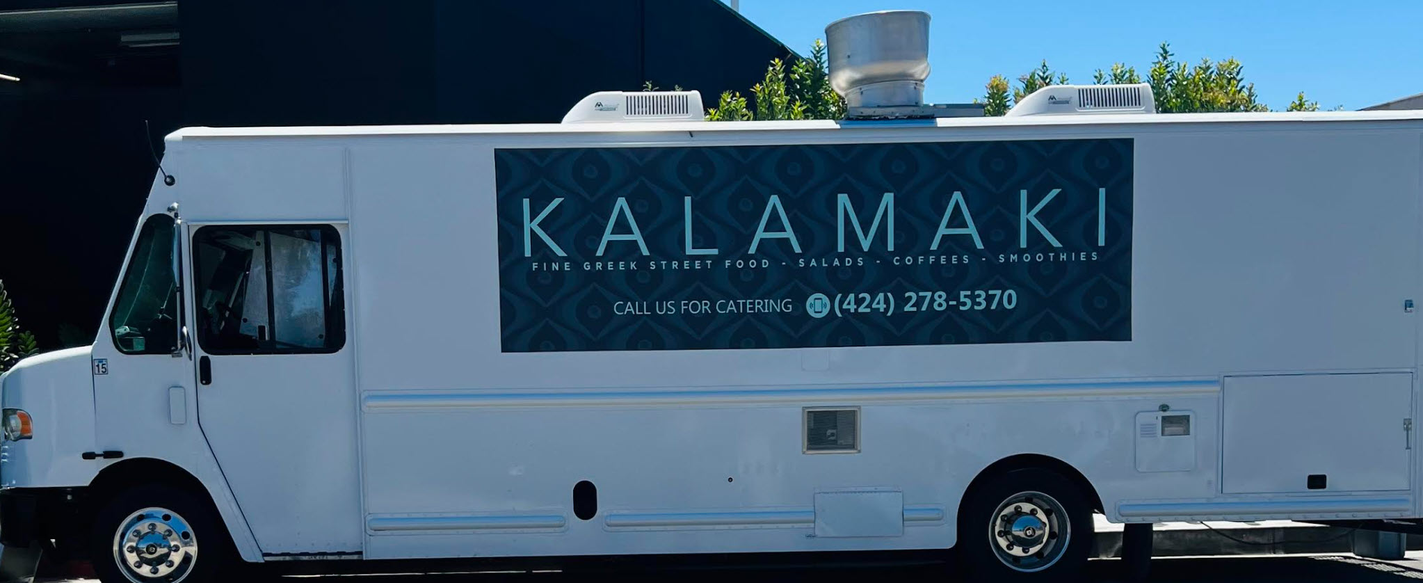 Kalamaki Greek La