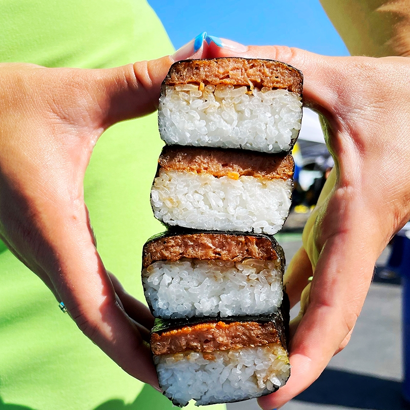 Spam Musubi