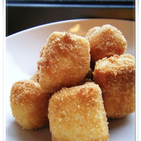 Fried tofu