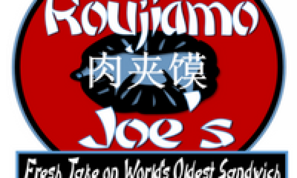 Roujiamo Joe's