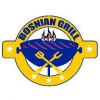 Bosnian Grill